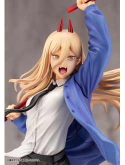 Фигурка 1/8 Пауэр (Power)