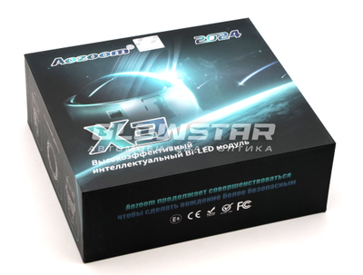 Билед модули Aozoom X3 2024 3.0 дюйма, 2 чипа, 5500K, 12V, 70W/79W, крепление 3R (комплект, 2шт)