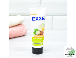 Крем для ног смягчающий "Детокс эффект" 75мл, EXXE