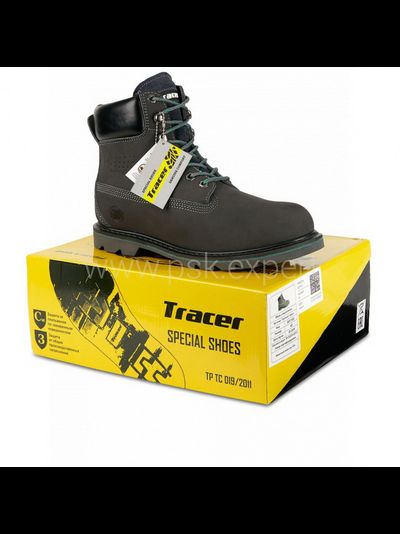 Ботинки ТРЕЙСЕР-СИТИ, НИТРИЛ, цв. серый