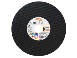 Абразивный круг для стали D230 мм за 413 р.