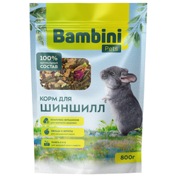 Bambini Pets (Бамбини Петс) корм для шиншилл, 800 г