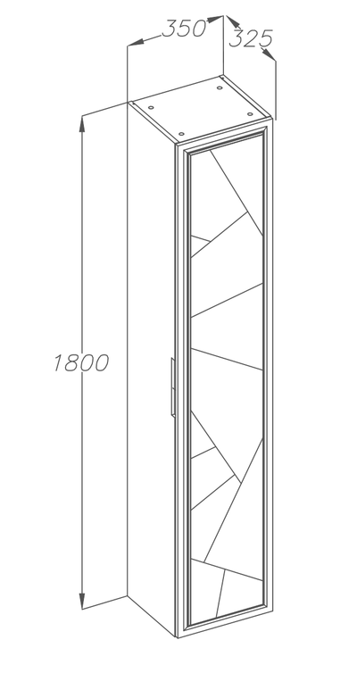 Пенал Opadiris Луиджи 35 белый матовый, универсальный