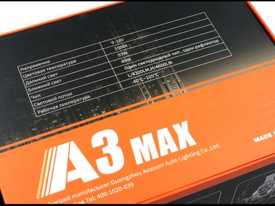 Билед модули Aozoom A3 Max 2025 2.5 дюйма, 5500К, 12V, 49W/57W, крепление 3R и съемное гаечное (комплект, 2шт)