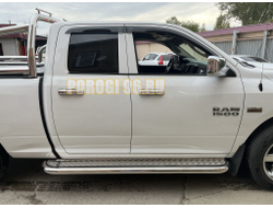 Пороги с накладным листом d76 ПапаТюнинг для Dodge Ram 1500 Crew Cab (DS) D IV 2009-2019