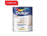 Dulux Окна и Двери краска водно-дисперсионная для дерева, пластика, лакированной поверхности полуматовая