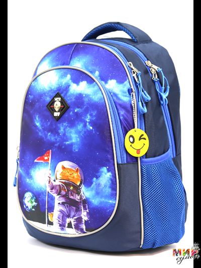 7730 Рюкзак школьн.