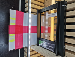 Стекло серое