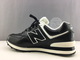 New Balance 574 Classic черные, кожа (41-45) Арт. 058М