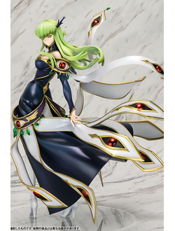 Фигурка C.C. Britannia Costume ver.