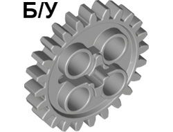 ! Б/У - Technic, Gear 24 Tooth with 1 Axle Hole, Light Bluish Gray (3648 / 4211565) - Б/У
