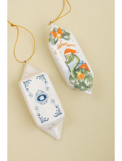 Конфетка "Новогодний Змей"