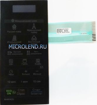 мембрана клавиатуры  свч печи LG MH6042U