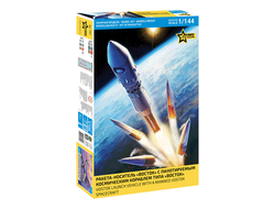 Сборная модель: (Звезда 7501) Ракета-носитель «Восток» с космическим кораблем "Восток"