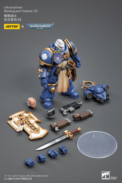 Примарис ветеран Ультрамаринов (Warhammer 40k) - КОЛЛЕКЦИОННАЯ ФИГУРКА 1/18 Ultramarines Bladeguard Veteran 03 (JT2344) - JOYTOY