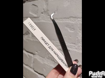 Lovely Пинцет для наращивания ресниц тип Круглый сапожок