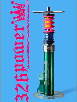 STATIC FINAL: 326 POWER with GREEN METAL BASE