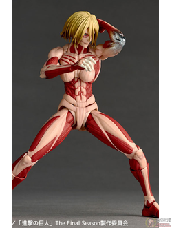Фигурка Женская Особь (Megata no Kyojin Amazing Yamaguchi)
