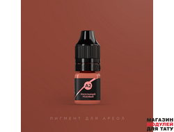 Пигмент для ареол, A2 "Роскошный розовый", TINEL