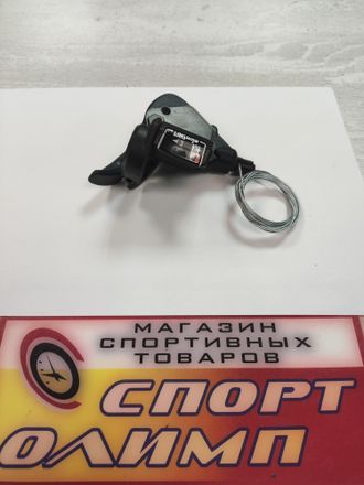 Манетка левый Microshift TS71-3L 3-х скоростной