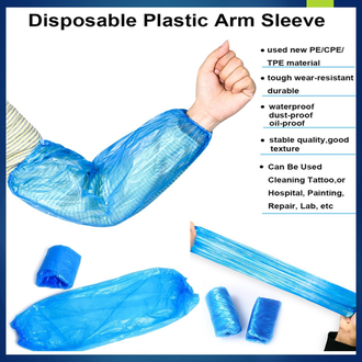 Disposable Plastic Arm Sleeve ცელოფნის სამკლაური,  საბითუმო  და საცალო