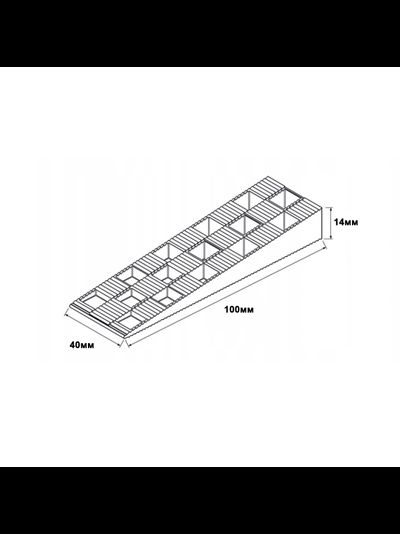 Клин монтажный 91-43-15