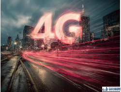 Оборудование для 4G интернета купить