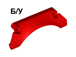 ! Б/У - Technic, Panel Car Mudguard Arched #30 9 x 2 x 3 Straight Top, Red (42531 / 6254783) - Б/У