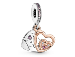 Подвеска Ты — сердце нашей семьи Артикул: 781020C01