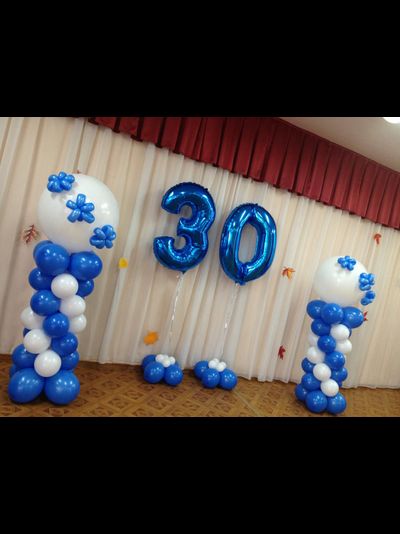 Набор Шаров №10