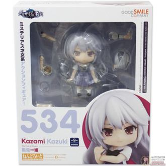 Nendroid Kazuki Kazami Kazuki Kazami Anonymous on saekano the movie finale. nendroid kazuki kazami kazuki kazami