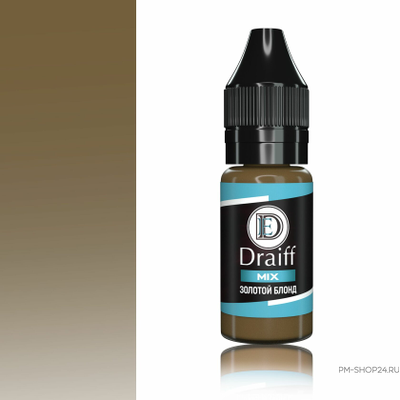 Пигмент для бровей DRAIFF MIX ЗОЛОТОЙ БЛОНД  - pm-shop24.ru
