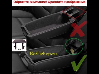 Крышка подлокотника центральной консоли Audi A6 C5