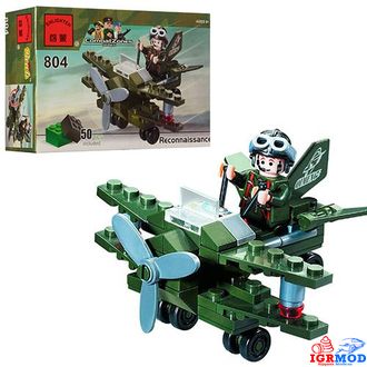 Конструктор Самолет в кор. (50 дет.) (Enlighten) арт. 804