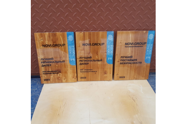 Наградная плакетка. Работа spilcenter.com г.Москва