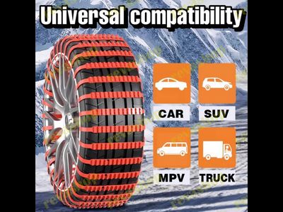 Противоскользящие антипробуксовочные браслеты стяжки цепи для автомобильных колёс шин