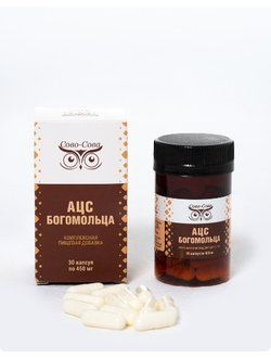 АЦС Богомольца - оздоровление соединительной ткани организма