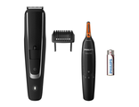 Триммер для бороды PHILIPS Beard Trimmer 5000 SERIES Special.
