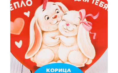 ароматизаторы для авто, ароматизаторы купить, ароматизатор в машину, автомобильные ароматизаторы