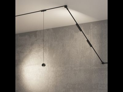 Трековый светильник AIR HANG DK5346-BK