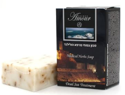 Мыло с лекарственными травами Holy Land(Shemen Amour) 125 гр