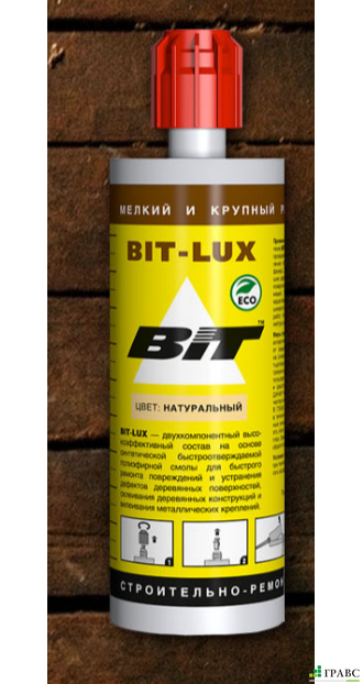 Ремонтный состав для дерева BIT-LUX (цвет натуральный), 300 г