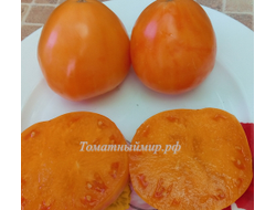 Томат Регби оранжевый (Rugby orange, США)