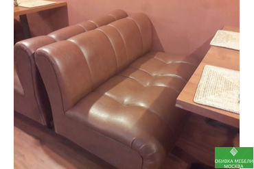 Порваны блоки сиденья