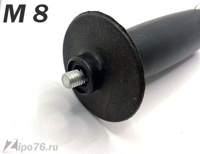 ручка для ушм м8