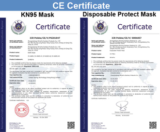 KN 95 Mask, FFP2 Mask, N 95 original თურქული  კნ 95,  ფფპ 2,  ნ 95  ( ნიღაბი - რესპირატორი ფილტრიანი და ფილტრის გარეშე)  საბითუმო და საცალო