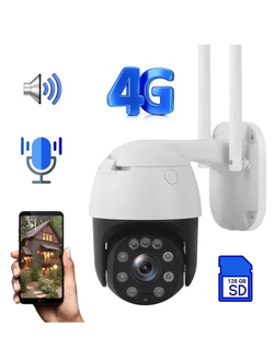 Камеры 4G с сим картой