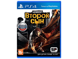 игра для PS4 InFamous: Второй Сын