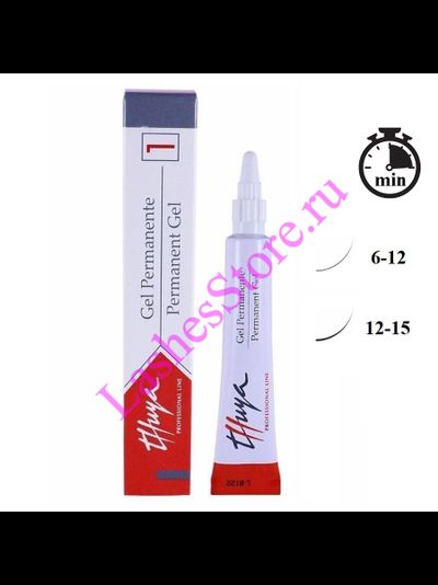Состав THUYA №1 «Перманентный гель» "Permanent Gel" (15 мл)