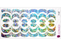 Фольгированный слайдер F 07 - Серебро Песок